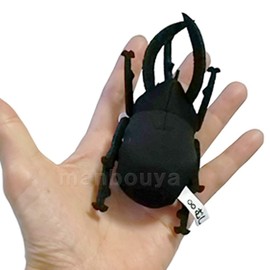 Tea Advance 9215 Caucasus Beetle KC