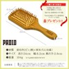 PADI0 Hair Growth Hair Brush, Improves Thinning, Promotes Blood Circulation,