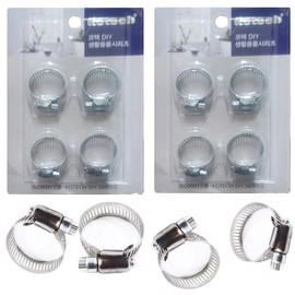 8 hose tightening among stainless steel hose bands faucet band 2ea