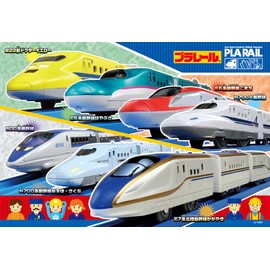 40 Piece Jigsaw Puzzle, Plarail, Everyone's Shinkansen, Large Piece (10.2 x 15.0 inches