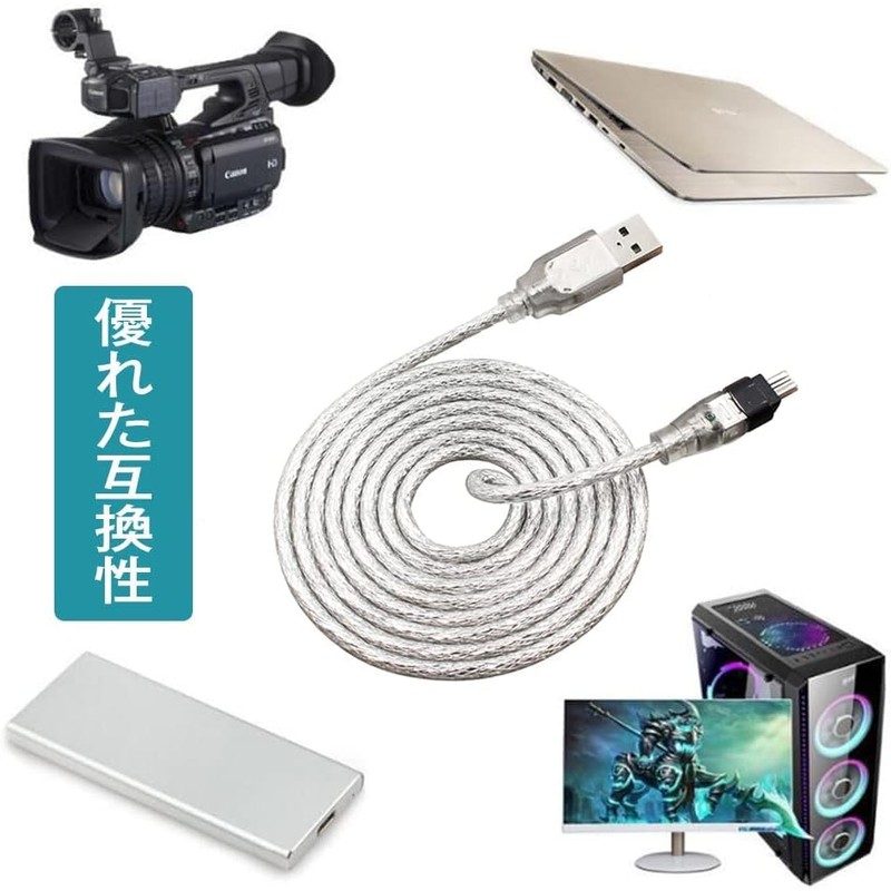 USB Male to Firewire IEEE 1394 4-Pin Male iLink Practical
