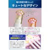fogman Highlighter Marker Line Marker Cute Pastel Stationery Set of