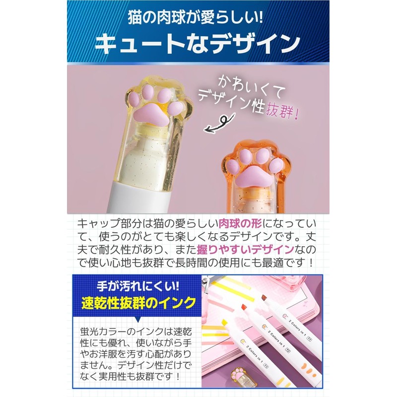 fogman Highlighter Marker Line Marker Cute Pastel Stationery Set of