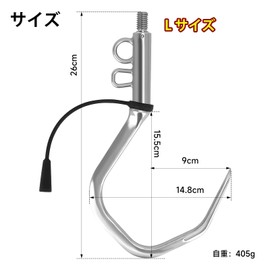 SANLIKE ギャフ 大魚釣り ステンレスギャフ フック先端 クエ ヒラマサ 青物 石鯛 磯釣り 大型魚ギャフ (大型魚対応-Lサイズ)