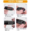 LUNZMA Chain Lock Bike Lock Bicycle Lock Theft Deterrent Full