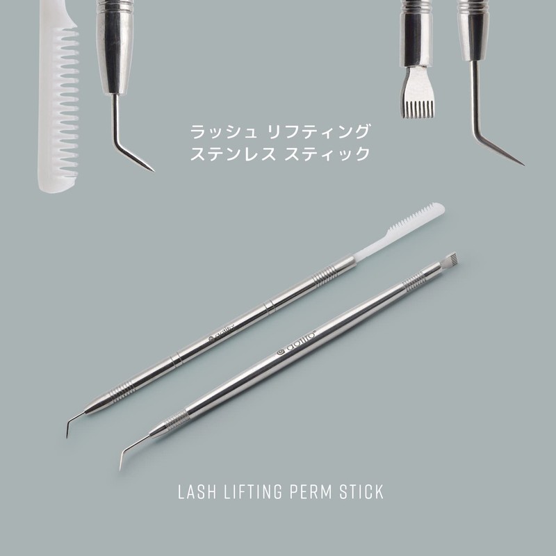Rush Lifting Stainless Steel Stick (222) (A: White Comb)