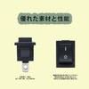 HUIKKJP Electronic Components Button Locker AC 125V-250V Car Motorcycle Boat