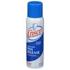 Crisco Professional No-Stick Cooking Spray, Cooking Pro, 17 Ounce