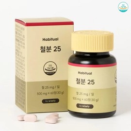Non-heme iron supplement 60 tablets (2 month supply) / 비헴철 철분 영양제 60정(2개월분)