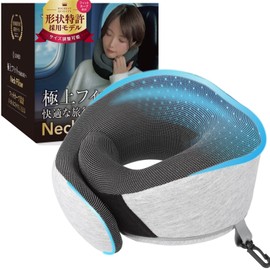 (Corporate Introduction Model) Fit Curve Design with Shape Patent, Adjustable Size, Neck Pillow, Travel Pillow, Comfortable Travel, Neck Pillow, Can Be Used by Men and Women, For Families, Easy to Put