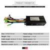 DcnrInsr 24V 36V 48V 500W 750W 9 Tubes Brushless 26A