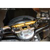 SSK AHB0102GD Adjustable Motorcycle Handle Brace, 8.9 to 13.0 inches