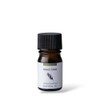 Meet Tree Himekomatsu Essential Oil Essential Oil 0.2 fl oz