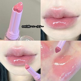 LIANGNISHI Cute, High Pigment Love Lipstick, Removable Lip Makeup, Never Lose Makeup, Perfect Fit, Long Lasting Makeup All Day Longer, Luster, Moisturizing, Shine, Whitening-01# White Peach Honey