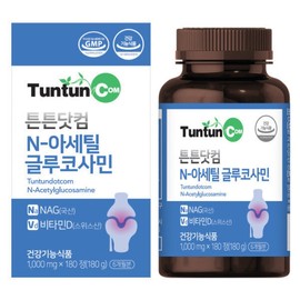 N-Acetyl Glucosamine (6-month supply) Genuine / Health functional food that can help support joint cartilage health / N-아세틸글루코사민 (6개월분) 정품  관절 연골 건강에 도움을 줄 수 있는 건강기능식품