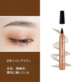 Eyebrow Pencil, Liquid Waterproof Eyebrow, Eyebrove Microbrading Pen, 4 Pieces Eyebrow 1 x 4 Pictures, Simulates Liquid Eyebrow with Clear Roots of Wild Eyebrow Color-01# Light Brown