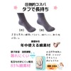 AQshop Women's Socks, Warm, For Work, Work Foot, Thick Sole,