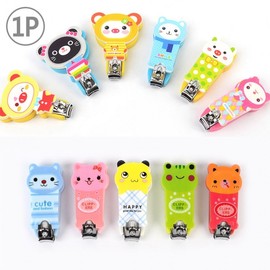 Mini Cute Character Design Nail Clipper (1 pc) Nail Scissors 10ea