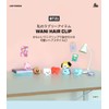 Solomon Shoji BT21-HWC-TT Alligator Clip (TATA) WANI HAIR CLIP Hair