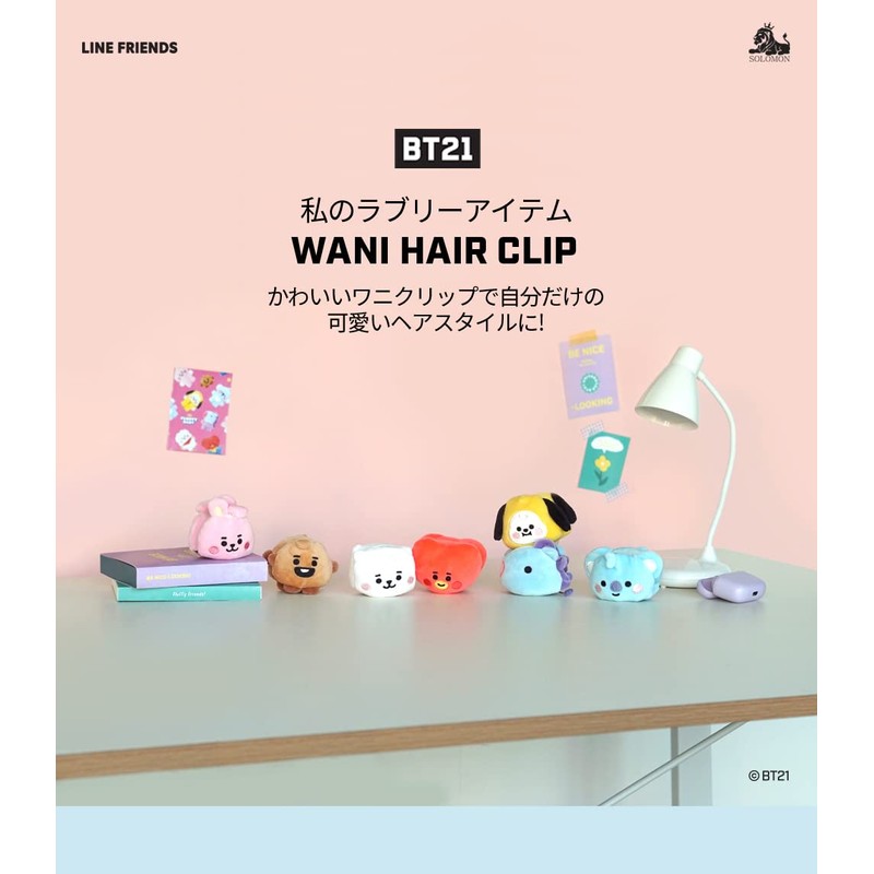 Solomon Shoji BT21-HWC-TT Alligator Clip (TATA) WANI HAIR CLIP Hair