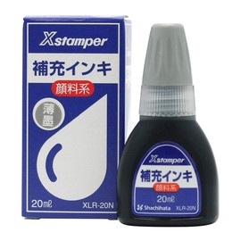 Shachihata X - Stamper Pigmented Ink 0.7 oz (20 ml)