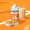 테이크핏 맥스 250ml 2종 혼합 각7팩 (총14팩) 바나나7+곡물7 TakeFit Max