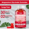 Glicinato de Magnesio Glicinato 500mg Gomitas de Magnesio Relajación Calma