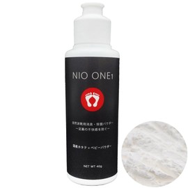 NIO ONE1 Nio One1 Deodorizing Powder for Feet Odor Eliminating Odors 1.4 oz (40 g) / Fragrance Free, Made in Japan, Anti-perspiration, Antibacterial, High Heels, Boots, Sneakers, Leather Shoes