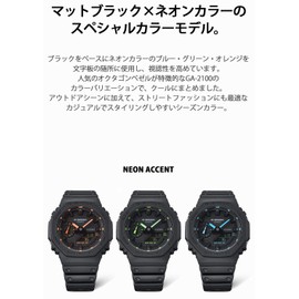 Casio GA-2100-1A2JF Men's Watch, Black, Limited Model / Neon Accent Series (Blue), sports