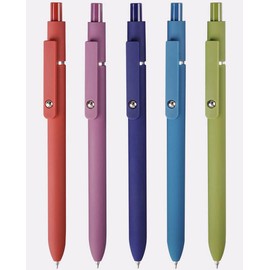 sencoo 5 pack Black Gel Pens Quick Dry Ink Pens Fine Point Retractable Roller Ball Pens 0.5 mm Smooth Writing Pens Cute Pens Aesthetic pens for School Office Home Diary Gift Pens (Black)