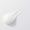 MUJI 3 Kinds of Plant Oil Body Gel 200mL 82926941