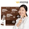 Vitamin Village Perfect Biotics Grain Fermentation Enzyme Microbiome Lactic Acid Bacteria 17 30p, 90g, 3 units / 비타민마을 퍼펙트바이오틱스 곡물발효효소 마이크로바이옴 유산균 17 30p, 90g, 3개