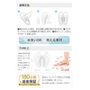 【アーチ改善・クッション性抜群・水洗いOK】 足裏サポーター 土踏まず サポーター 足裏保護パッド アーチサポーター 扁平足 足裏アーチサポーター 土踏まず履くだけウォークサポーター 足の甲