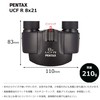 Pentax 8x21 UCF R Porro Prism Binoculars