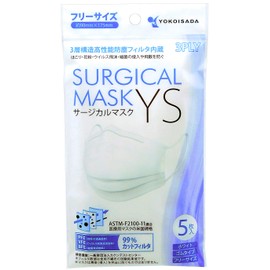 Surgical Masks YS 5 Sheets x 10 Packs