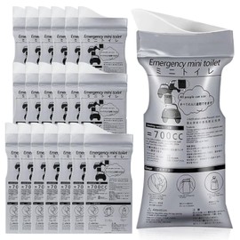 HOMURY Urine Bag Portable Pee Bags: Pack of 20 700 ml Emergency Urine Bags Toilets Urinal Vomit Bag, Super Absorbent Urine Bag for Men, Women, Children, Patients