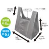 Torune My Bag oh! Bento Eco Bag, 18.1 x 11.8