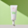 Aisoie 슈퍼 마일드 카밍 선크림 SPF50+ PA+++ 55ml눈시림없는선크림 Super Mild