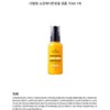 Label Young Shocking Hair One Drop Ampoule 70ml 1ea /
