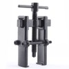 2 Jaw Bearing Puller Hand Tool 1.7-3.8cm