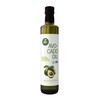 NBF Refined Avocado Oil 17.2 floz Cold Pressed for Cooking