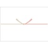 Taka Stamp 2-519 Noshi Paper, A5 Size, 5-Piece Yuikiri, Kyo,