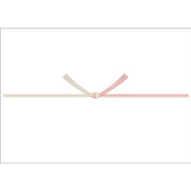 Taka Stamp 2-519 Noshi Paper, A5 Size, 5-Piece Yuikiri, Kyo, Noshimasu
