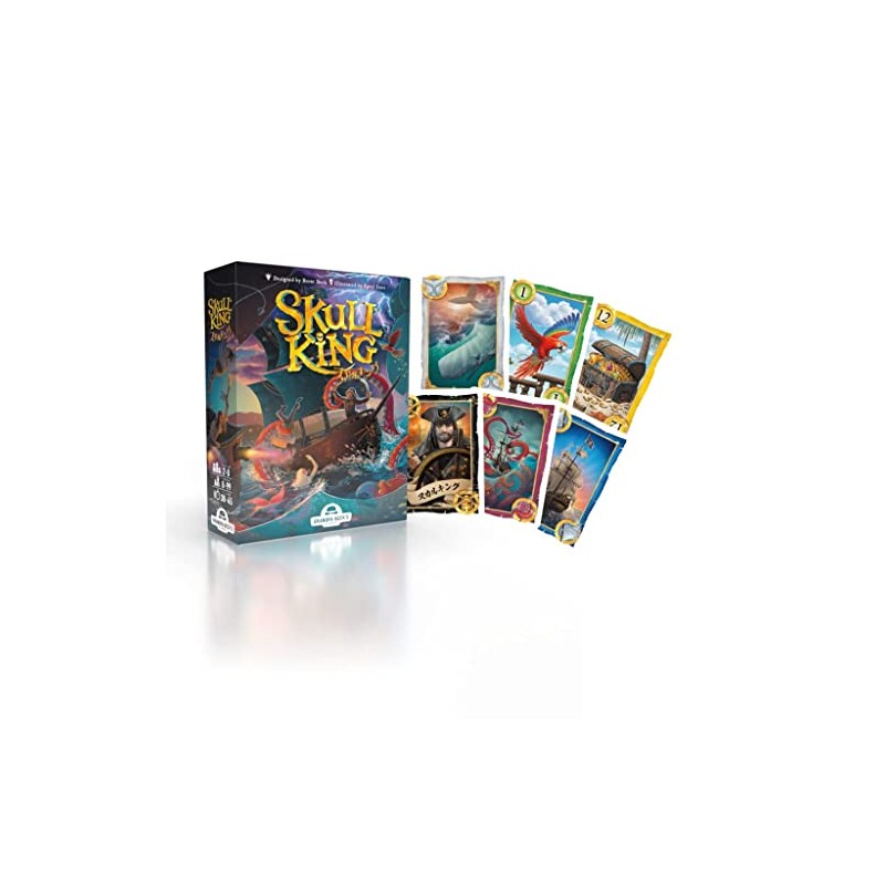 Rigore Skull King Japanese Version