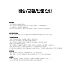VT Riddle Shot 300 Facial Boosting First Ampoule 2ml 6 packs / VT 리들샷 300 페이셜 부스팅 퍼스트 앰플 2ml 6개입
