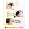 myBoostars [Keratin] Shampoo, Treatment, and Booster Mist 3-piece set [Damage