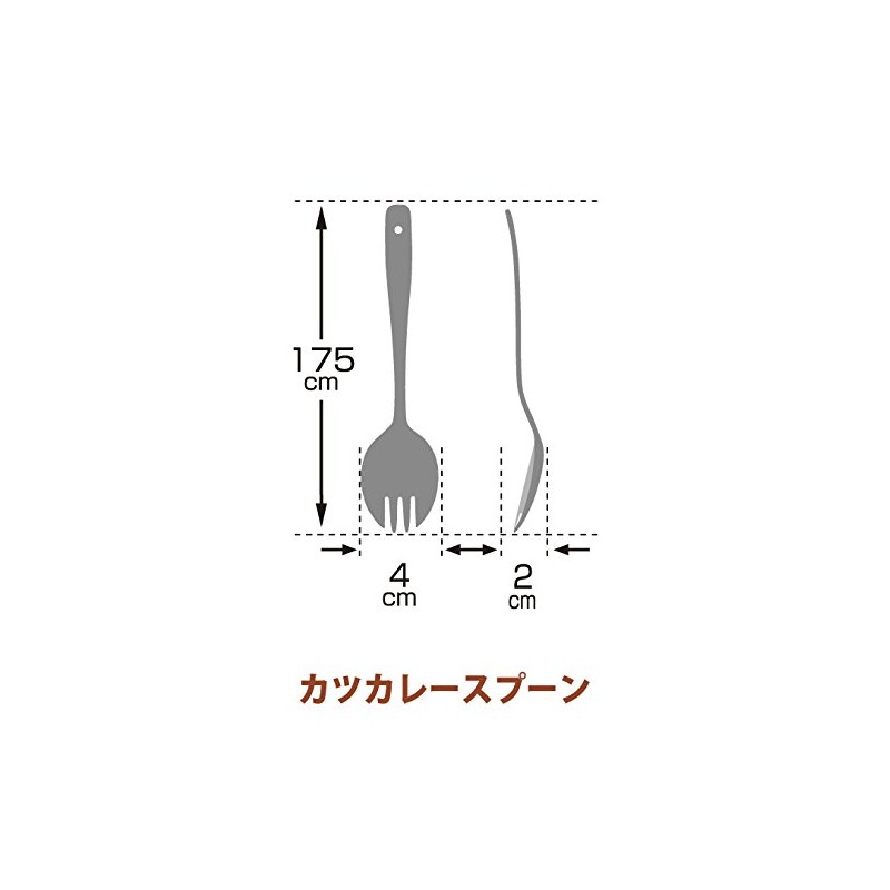 Takakuwa Metal Hollow Cutlery, Cutlery, Cutlery, Blan, 636907