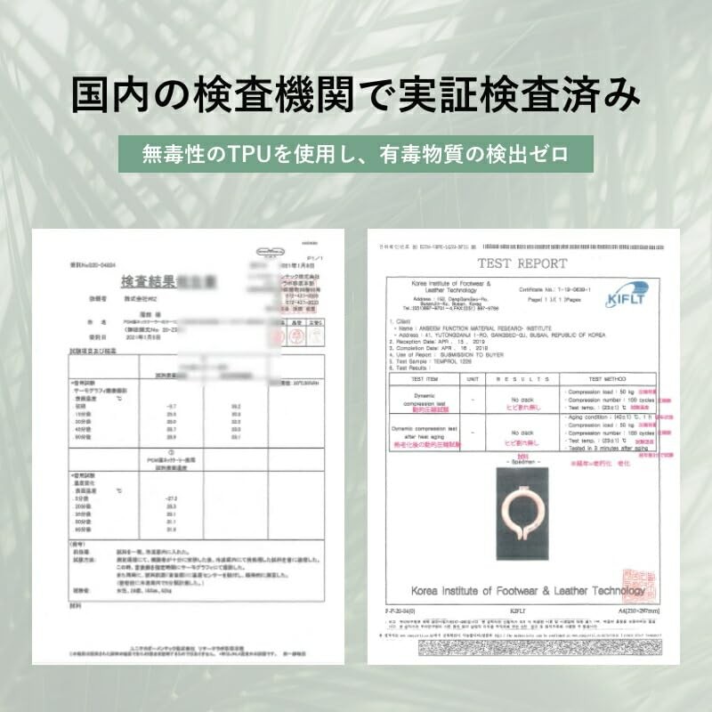 SUO RING 28° ICE Neck Gradation L Celest Blue (Gradation)