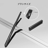 Gel Nail Brush, Flat with Cap, For Gradations, Blur &