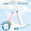 Parasol, UV Protection, 100% Light Blocking, Heat Blocking, Folding Parasol,